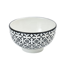 Load image into Gallery viewer, Turkish Bowl Assorted 11.25CM - 601775
