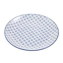 Load image into Gallery viewer, Turkish Dinner Plate Assorted 26CM - 601777
