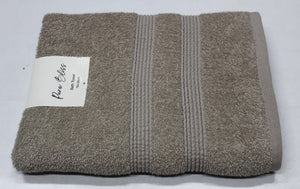 Terry Bath Sheet Khaki Beige 90X150CM - 733149